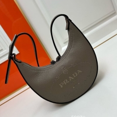 Prada Hobo Bags